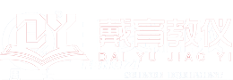 藝泰標(biāo)簽